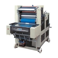 Printing Machine Supplier