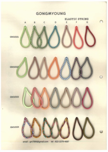 Elastic String: High-Quality Fabric-Covered Elastic Cord