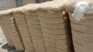 Greige 100% Cotton Comber Noil from Al-razaaq Commodities
