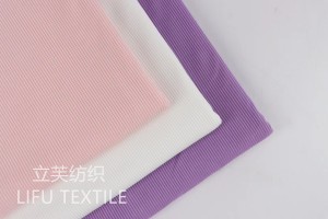 High-Quality 2x2 RIB Fabric for Clothing and Sportswear