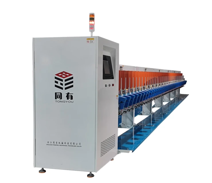 FHLS-1200 Double Side Winding Machine for Yarn, High Speed, Efficient Operation