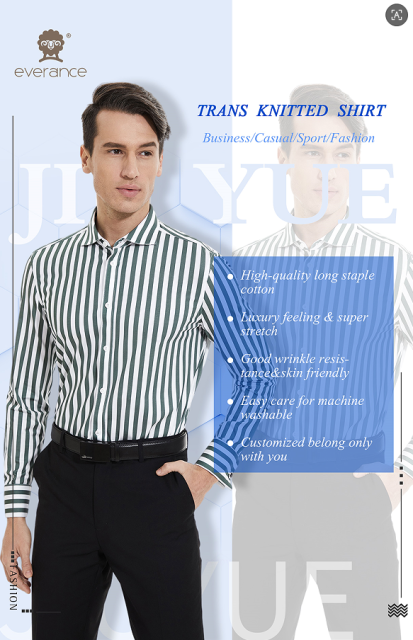 Poly Shirt Breathable Lightweight Knit Fabric for Cool Comfort and Easy Care