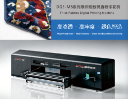 Head Industrial Textile Inkjet Printing Machine For Polyester Pure Cotton