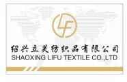 Shaoxing Lifu Textile Co. Ltd