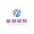 Shenzhen Delsense Trade Ltd