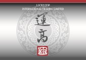 Lucky Top International Trading Limited