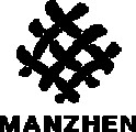 Shaoxing Manzhen Textile Co. Ltd