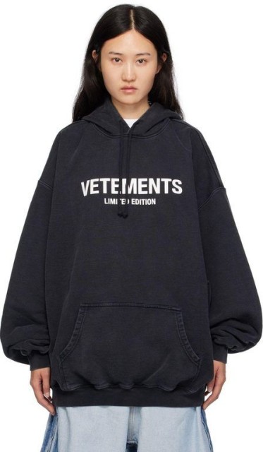 Request for Quotation (RFQ) for Women Hoodie Oversize Fit, Long Sleeves